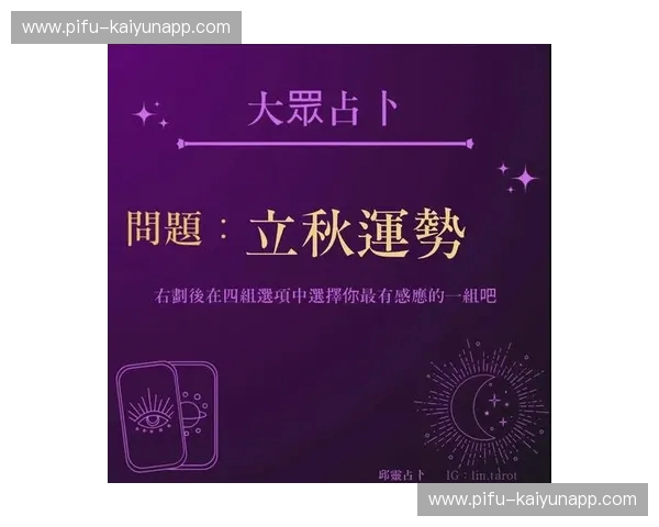 罗马之巅的权杖更迭:2009欧冠决赛,梦三王朝与红魔盛世的终极对决 罗马之巅的权杖更迭:2009欧冠决赛,梦三王朝与红魔盛世的终极对决